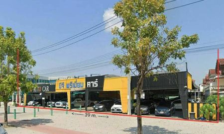 ขายที่ดิน - ขายที่ดินพร้อมสิ่งปลูกสร้าง 0-3-66 ไร่ ติดถนนเทพรักษ์ แขวงท่าแร้ง เขตบางเขน กรุงเทพๆ