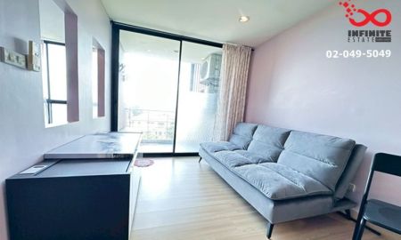 ขายคอนโด - ขายคอนโด I-Zen Residence เอกมัย-รามอินทรา ถนนนาคนิวาส - ลาดพร้าว 71 ชั้นที่ 5 พร้อมเฟอร์ ใกล้ MRT ลาดพร้าว 71