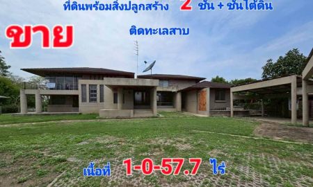 ขายบ้าน - ขายบ้านเดี่ยว หมู่บ้านชวนชื่น พาร์ควิลล์ แขวงฉิมพลี เขตตลิ่งชัน กทม.