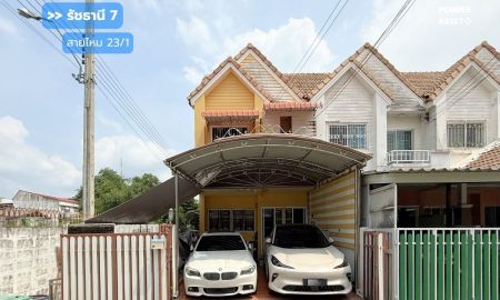 ขายทาวน์เฮาส์ - ขาย!! ทาวน์เฮ้าส์ หมู่บ้านรัชธานี7 สายไหม23/1 (หลังริม ขนาด 32 ตร.ว.) สภาพดีพร้อมเข้าอยู่ สายไหม กทม. : Ratchathanee 7