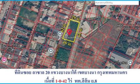 ขายที่ดิน - ขายถูกสุดในโซน ที่ดินถมแล้ว ( ปัจจุบันเป็นสนามฟุตบอล /หญ้าเทียม) ทำเลทอง ซอยลาซาล 20
