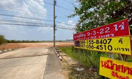 ให้เช่าที่ดิน - ให้เช่า ที่ดินสวย ติดถนนเพชรเกษม 9-3-22 ไร่ ท่าราบ เมืองราชบุรี
