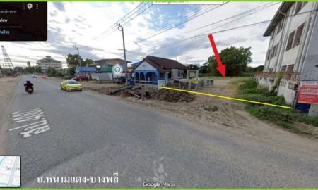 ขายที่ดิน - ด่วนขายถูกมาก ต่ำกว่าราคาประเมินราชการ ที่ดินถมแล้ว ติด ถ.หนามแดง-บางพลี