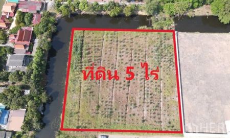 ขายที่ดิน - ขายที่ดิน 5 ไร่ 83 ตรว คลองหลวง ปทุมธานี HRE00414
