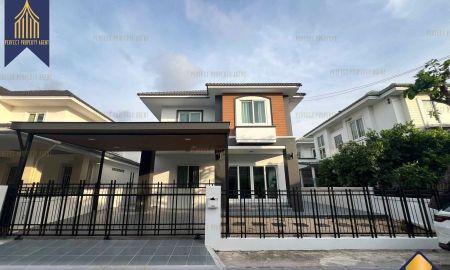 ขายบ้าน - ขายบ้านเดี่ยว เสริมศิริวิลเลจ รามอินทรา 40 แยก 8 นวลจันทร์ บึงกุ่ม ตกแต่งรีโนเวทใหม่พร้อมเฟอร์นิเจอร์