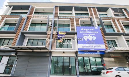 ให้เช่าอาคารพาณิชย์ / สำนักงาน - ให้เช่า โฮมออฟฟิศ เมก้า เพลส 3.5 ชั้น เพชรเกษม 81 บางแค พุทธสาคร หนองแขม ทำออฟฟิศ อยู่อาศัยได้ จอดรถสะดวก