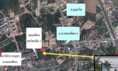ขายที่ดิน - ขายที่ดินทำเลทอง 2 ไร่ ใกล้หาดนาจอมเทียน เพียง 300 เมตร