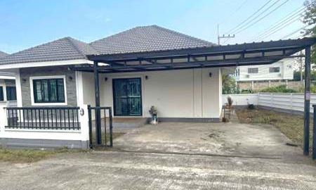 ขายบ้าน - ขาย บ้านใกล้ ม.นอร์ท หางดง บ้านแปลงมุม ต.หนองแก๋ว อ.หางดง จ.เชียงใหม่