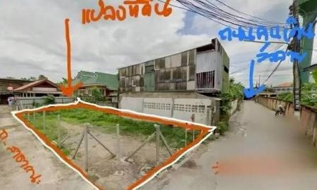 ขายที่ดิน - ขายที่ดินตำบลหายยาห่างถนนคนเดิน 50 เมตรพร้อมโอน