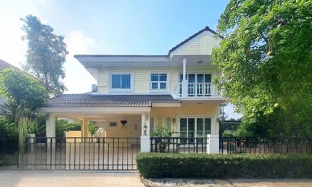 ขายบ้าน - ขายบ้านเดี่ยวมือสอง โครงการ เพอร์เฟคพาร์ค พระราม5-บางใหญ่ (Perfect Park Rama 5 Bangyai) หลังมุม เนื้อที่ 62 ตร.ว. ใกล้รถไฟฟ้าสายสีม่วงสถานีตลาดบางใหญ่