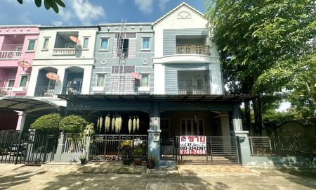 ขายทาวน์เฮาส์ - ขายทาวน์โฮมหลังริม แจ้งวัฒนะ17 หมู่บ้านศุภารมย์ พื้นที่ 37.1 ตรว. หลังใหญ่ ถูกมากเพียง 3.7 ล้าน ใกล้รถไฟฟ้าสายสีชมพู เยื้องเซ็นทรัลแจ้งวัฒนะ