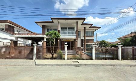 ขายบ้าน - พนาสนธิ์ ไพรเวทโฮม หทัยราษฎร์ 37 #บ้านหลังใหญ่ 101.6 ตรว. ในงบแค่ 5 ล้าน