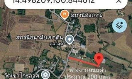 ขายที่ดิน - ขายที่ดิน 1 ไร่ 2 งาน ราคา 1,200,000 บาท