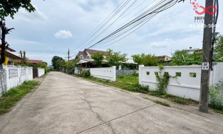 ขายที่ดิน - ขายที่ดิน 60 ตร.ว. ถนนนวมินทร์ ซอยนวมินทร์ 26 ถมแล้ว เหมาะสร้างบ้าน