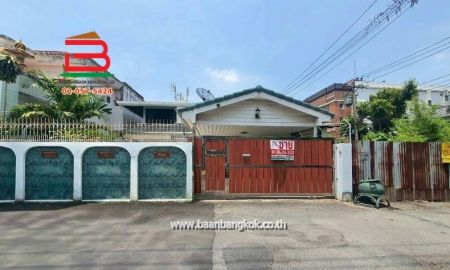 ขายบ้าน - บ้านเดี่ยว 2 ชั้น ซอยสุขุมวิท 65, ซอยชัยพฤกษ์ แยก 2 เนื้อที่ 65 ตร.ว. ถนนสุขุมวิท เขตพระโขนง