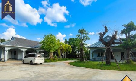 ขายบ้าน - ขายบ้านเดี่ยวชั้นเดียว หนองดินแดง เมืองนครปฐม เนื้อที่ 2 ไร่ มีสวนสวยพักผ่อน