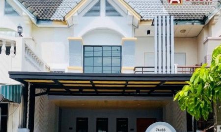 ขายทาวน์เฮาส์ - หมู่บ้านรื่นฤดี รามคำแหง 180 บ้านสวย ทำเลดี รีโนเวทใหม่ พร้อมเข้าอยู่
