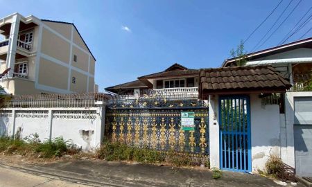 ขายบ้าน - ขายด่วน บ้านเดี่ยว 100 ตร.ว. ใจกลางลาดพร้าว (ซอย 97-99) ที่ดินทรงสวยรูปสี่เหลี่ยมผืนผ้า ใกล้รถไฟฟ้าสายสีเหลือง
