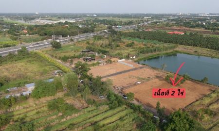 ขายที่ดิน - ที่ดินถมแล้วเลียบมอเตอร์เวย์ คลองสี่ ทำโกดัง โรงงาน ที่พัก