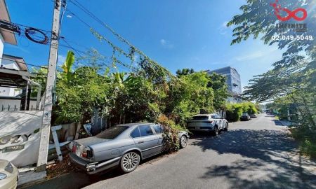 ขายที่ดิน - ขายที่ดินเปล่า 103 ตร.ว. ลาดพร้าว 80 วังทองหลาง ใกล้รถไฟฟ้าสายสีเหลือง ลาดพร้าว 71