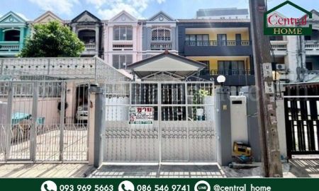 ขายทาวน์เฮาส์ - ทาวน์เฮ้าส์ 3 ชั้น รีโนเวทพร้อมอยู่ ซอยเรวดี 12 ทำเลศักยภาพ ราคาถูกที่สุด