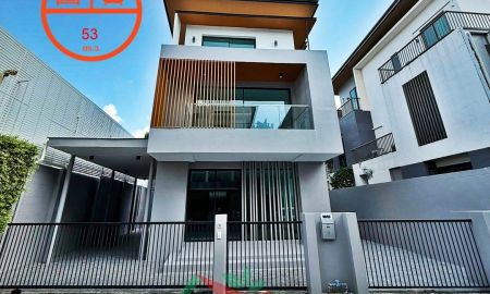 ขายบ้าน - ขายถูก บ้านเดี่ยว3ชั้น 53ตรว. หลังริม โครงการเอคิว อาร์เบอร์ สวนหลวง ร.9-พัฒนาการ ปรับปรุงใหม่พร้อมอยู่