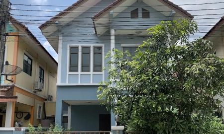 ขายบ้าน - ขายบ้านเดี่ยว 2 ชั้น ม.เต็มศิริ พาร์ค 2 ถ.มิตรไมตรี หนองจอก ขนาด 36 ตารางวา มี 3 ห้องนอน 2 ห้องน้ำ ปรับปรุงใหม่พร้อมอยู่