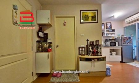 ขายคอนโด - ห้องชุดคอนโด โครงการ ลุมพินี คอนโดทาวน์ รัตนาธิเบศร์ เนื้อที่ 28.32 ตรม. ถนนรัตนาธิเบศร์ อ.เมือง จ.นนทบุรี