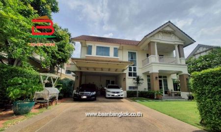 ขายบ้าน - บ้านเดี่ยว หมู่บ้าน ลัดดารมย์ ราชพฤกษ์ รัตนาธิเบศร์ 2 เนื้อที่ 126.5 ตรว. ถนนราชพฤกษ์ อ.ปากเกร็ด จ.นนทบุรี