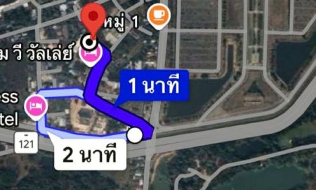 ขายที่ดิน - ขายที่ดินตำบลช้างเผือกใกล้หอประชุมมหาวิทยาลัยเชียงใหม่