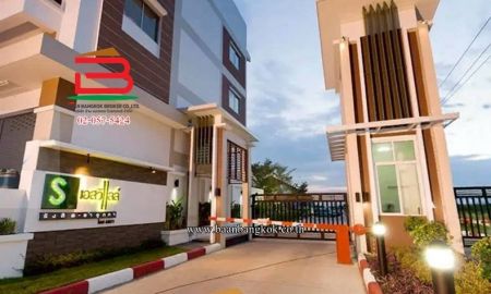 ขายบ้าน - บ้านเดี่ยว หมู่บ้าน เอสวิลล์ คลอง 4 (ใกล้เทสโก้โลตัส คลอง 4) เนื้อที่ 44 ตรว. ตำบลลาดสวาย อำเภอลำลูกกา จังหวัดปทุมธานี