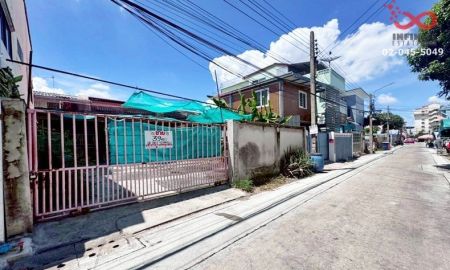 ขายที่ดิน - ขายที่ดิน 39 ตรว. ซอยลาดพร้าว 80 วังทองหลาง ใกล้ทางด่วนรามอินทรา อาจณรงค์