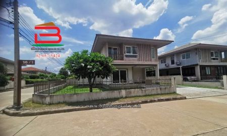 ขายบ้าน - บ้านเดี่ยว คณาสิริ วงแหวน-พระราม 5 (ใกล้วัดป่ามณีกาญจน์) เนื้อที่ 61.5 ตรว. ตำบลศาลากลาง อำเภอบางกรวย จังหวัดนนทบุรี
