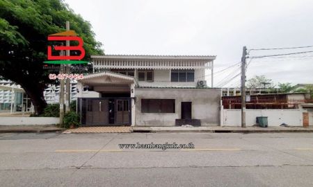 ขายบ้าน - ที่ดินพร้อมบ้าน ซอยปรีดีพนมยงค์ 26 เนื้อที่ 181 ตรว. ถนนสุขุมวิท 71 แขวงคลองตัน เขตวัฒนา