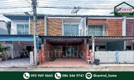 ขายทาวน์เฮาส์ - ทาวน์โฮม เดอะ ทรัสต์ ทาวน์ ราชพฤกษ์ - รัตนาธิเบศร์ ติดถนนราชพฤกษ์