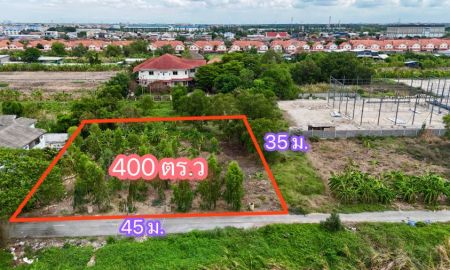 ขายที่ดิน - ที่ดิน 399 ตร.ว ลำลูกกา 65 สร้างโรงงาน โกดังได้