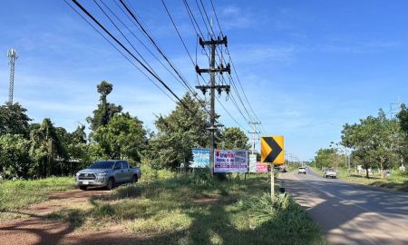 ขายที่ดิน - ขายที่ดินเปล่า ทำเลทอง อ.กบินทร์บุรี จ.ปราจีนบุรี