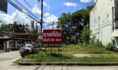 ขายที่ดิน - ขายที่ดิน ทำเลดี 66 ตารางวา Prime Corner Land in Chiang Mai Land | Rare Opportunity for Luxury Development