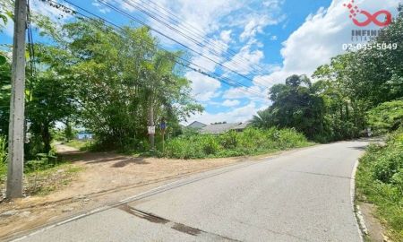 ขายที่ดิน - ขายที่ดิน 300 ตร.ว. ตำบลขุนคง อำเภอหางดง เชียงใหม่ แปลงสวย ใกล้บ้านถวาย