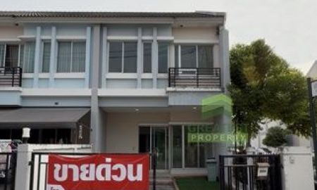 ขายทาวน์เฮาส์ - ขายทาวน์โฮม หมู่บ้าน วิสต้า ปาร์ค สาทร-ปิ่นเกล้า เนื้อที่ 25.20 ตร.ว บางกรวย นนทบุรี สวย ครบ ทำเลดี