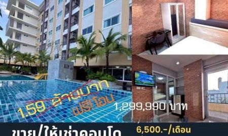 ให้เช่าคอนโด - ให้เช่าห้องคอนโดกรเดชพาร์ค ชั้น4 ตึกฺB ห้อง1Bed 25ม. 6,500บ. ถนนเพลินจิต ใกล้ ร้อยเอ็ดพลาซ่า, ร้อยเอ็ดวิทยาลัย ต.ในเมือง อ.เมือง ร้อยเอ็ด