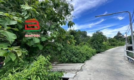 ขายที่ดิน - ที่ดินเปล่า เนื้อที่ 9-3-75 ไร่ ซอยเทศสัมพันธ์ 2 (ใกล้วัดโสภาราม) ตำบลบางปรอก อำเภอเมืองปทุมธานี ปทุมธานี