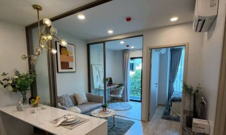 ขาย-ให้เช่าคอนโด - ขาย/ให้เช่า คอนโด ESQUE สุขุมวิท 101/1 Low-Rise ห้องหน้ากว้างแต่งครบ พร้อมอยู่ ใกล้ BTS ปุณณวิถี