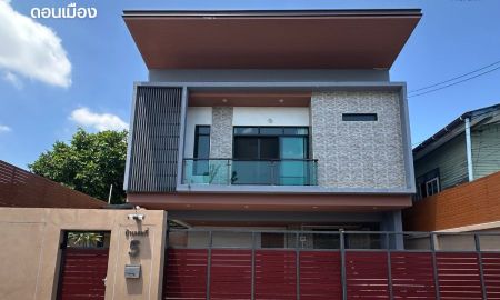 ขายบ้าน - ขายบ้านเดี่ยว ดอนเมือง 60 ตร.ว. ใกล้สนามบินดอนเมือง ใกล้ Harrow ราคา 6.29 ล้าน