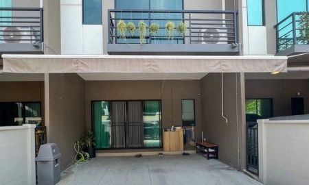 ให้เช่าทาวน์เฮาส์ - ให้เช่าทาวโฮม บ้านกลางเมืองพหลฯ- รามอินทราใกล้ Central ลาดพร้าว, Major รัชโยธิน, Central EastVilleติดถนนเทพรักษ์ใกล้รถไฟฟ้า BTS สายหยุด