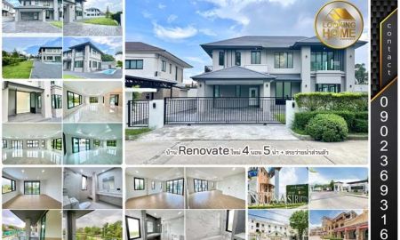 ขายบ้าน - บ้าน 2 ชั้น Renovate ใหม่พร้อมอยู่ 230 ตร.วา โครงการ ณุศาศิริ ซิตี้ พระราม 2