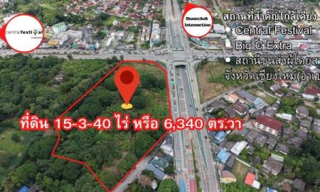 ขายที่ดิน - ที่ดินหัวมุมสี่แยกศักยภาพสูง ใกล้ Central Festival Chiangmai เพียง 3 นาทีเนื้อที่ 15 ไร่ 3 งาน 40 ตารางวา