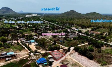 ขายที่ดิน - ที่ดินวิวเขาหลุดจำนอง!! 200 ตรว. ใกล้หาดชะอำ-หัวหิน แค่ 8 นาที!!