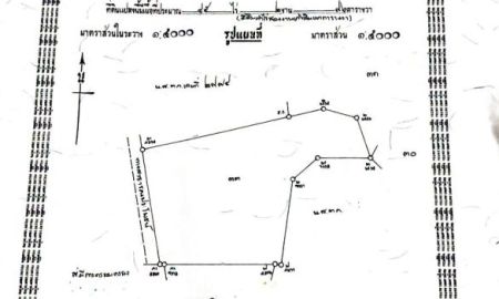 ขายที่ดิน - ที่ดินแปลงใหญ่ ( อุตสาหกรรมหิน ) เนื้อที่ 79 ไร่ ต.เอราวัณ อ.เอราวัณ จ.เลย