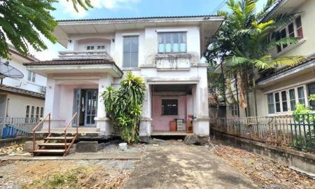 ขายบ้าน - บ้านเดี่ยว 2 ชั้น หลังใหญ่ หมู่บ้านชัยพฤกษ์ ทำเลพระราม 2 - บางขุนเทียน